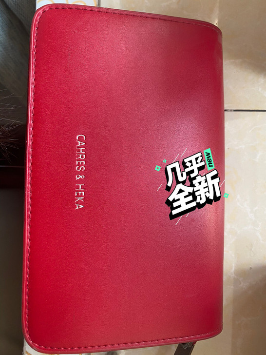 科幻!可换可送!小ck同款红色小包 没背过...