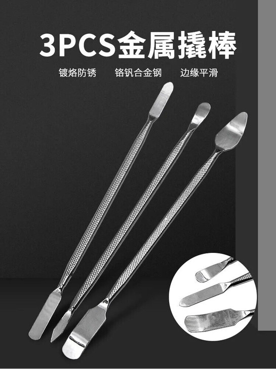 起壳工具撬棍三件套 苹果安卓手机平板电脑拆...