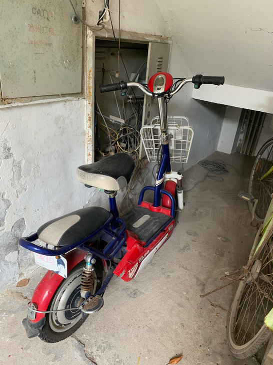 爱玛电动车