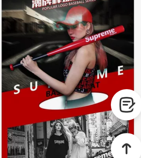 合金钢棒球棒球杆男女合法车载防身棒球棍家庭...