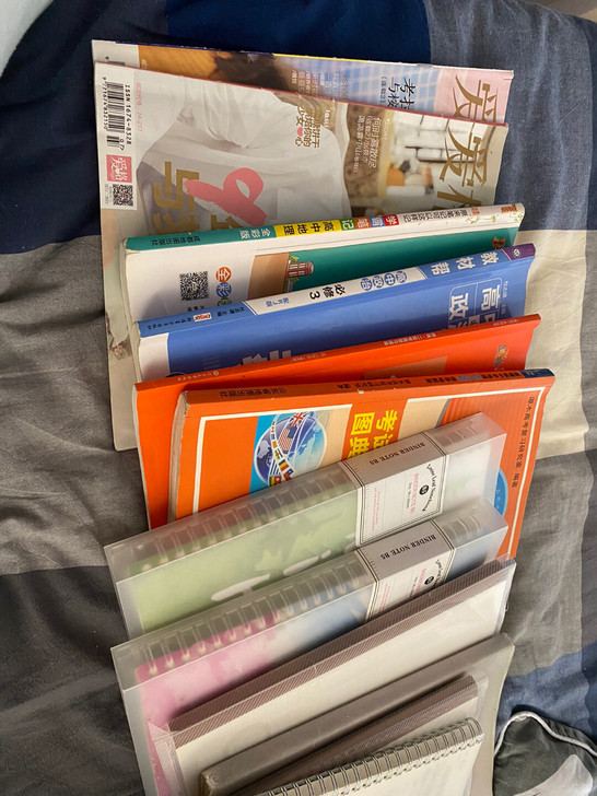 爱格 高中地理图册 数学笔记 高中资料 可...