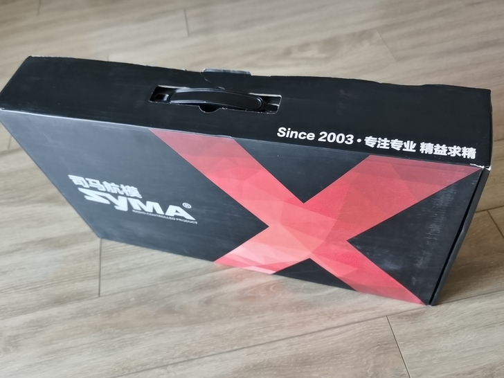 司马航模SYMA X5A