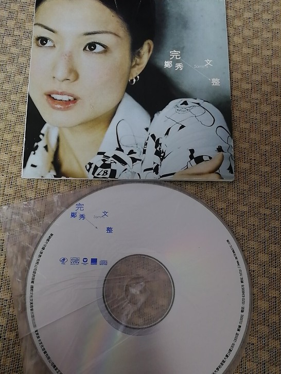 郑秀文完整2001国语专辑内地引进版正版