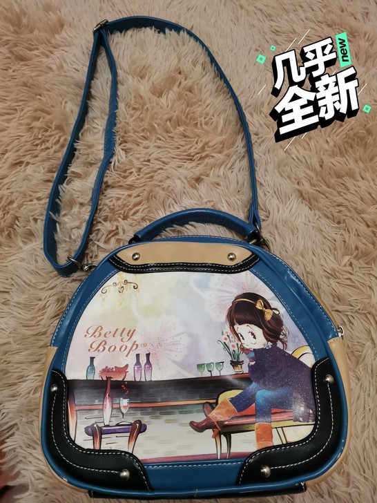 可爱小包，八成新，30出，感兴趣私