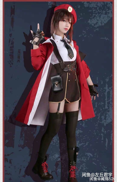 三分妄想南北战争乐正绫