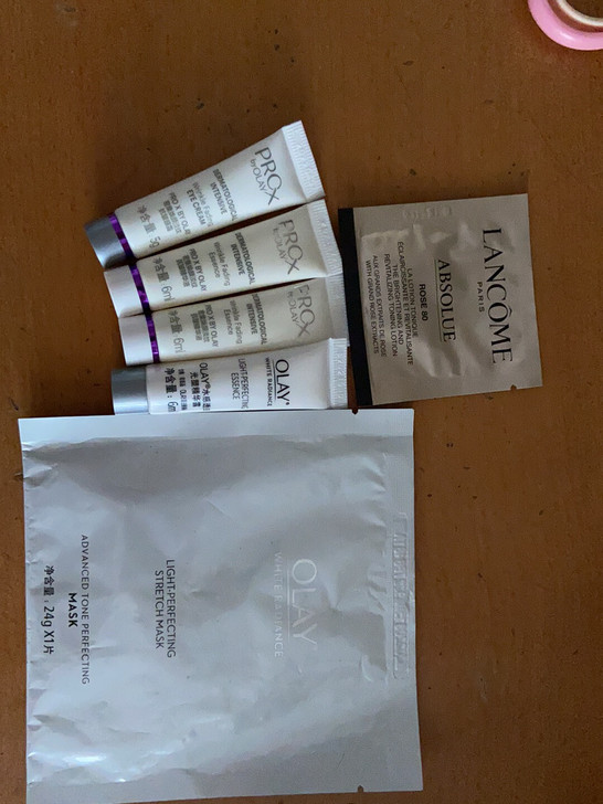 便宜卖only密集焕颜淡纹抗皱眼霜一支 2...