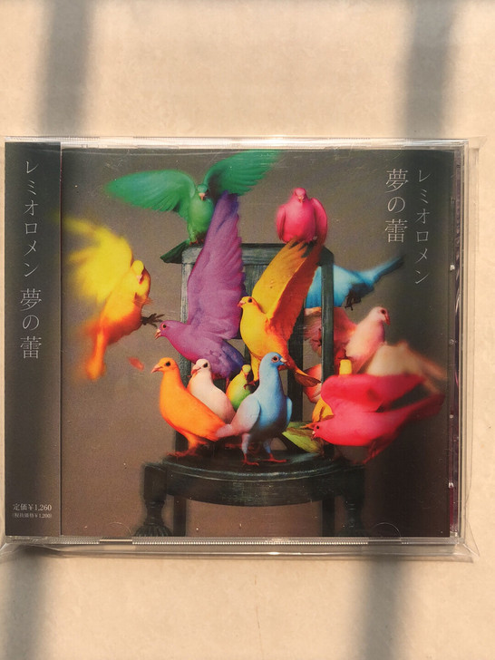 感染列岛原声ost レミオロメン 单曲 夢...