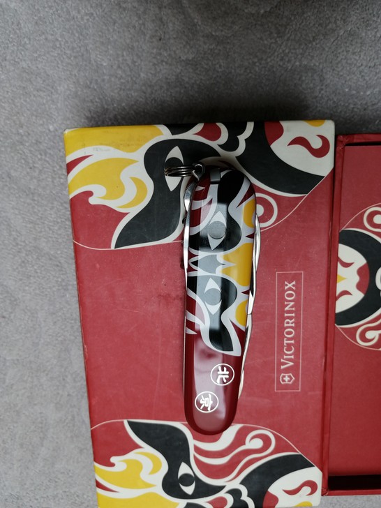 维氏军刀攀登者91mm军士刀户外便携刀瑞士...