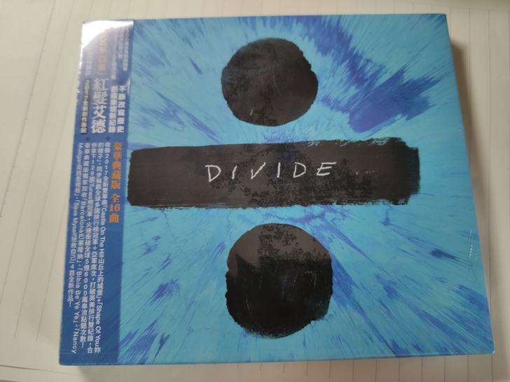 Ed Sheeran 黄老板