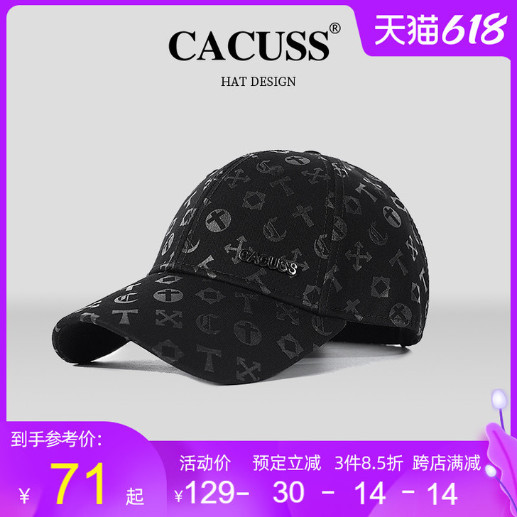 Cacuss 帽子