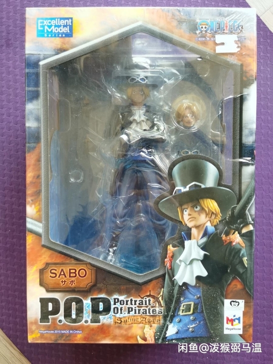 pop萨博，全配微瑕 不刀不包