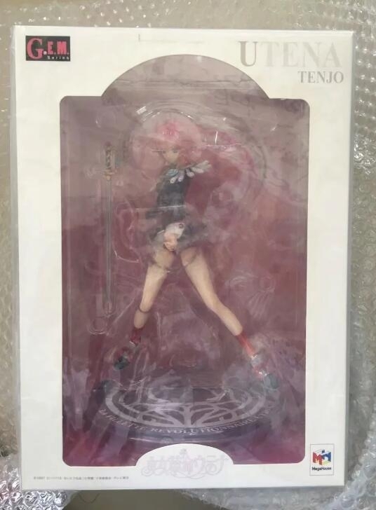 Gem 少女革命 天上欧蒂娜