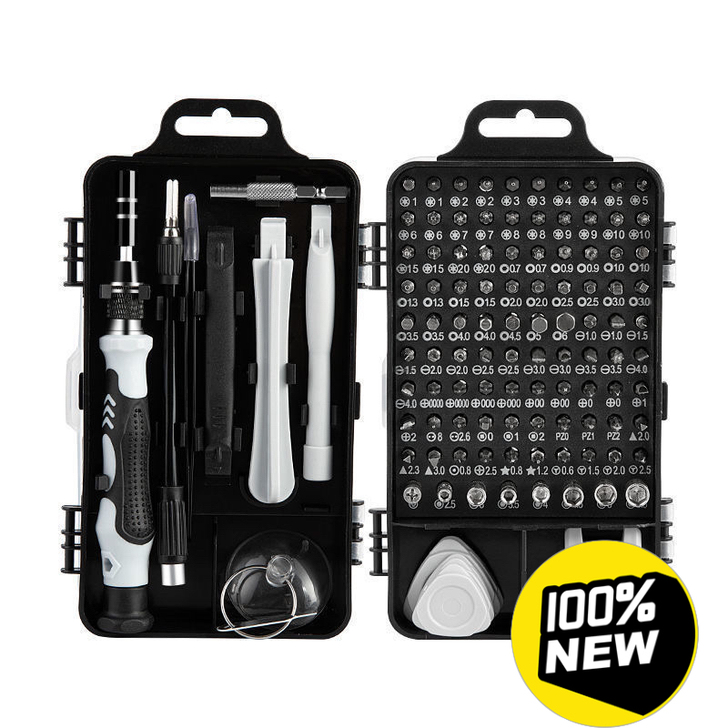 【清仓】115合1螺丝刀精密套装，专业拆机...