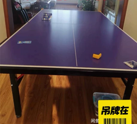 【顺丰包邮】红双喜乒乓球台折叠家用室内乒乓...