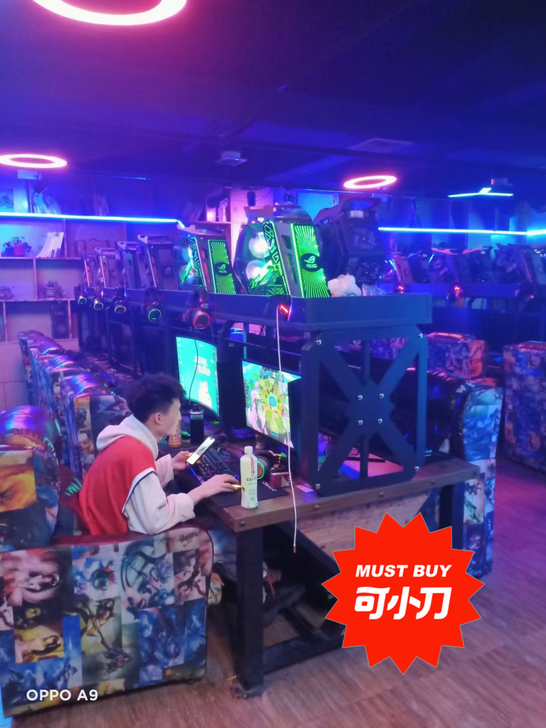 网咖不做了便宜甩卖i7电脑i9主机i5台式...