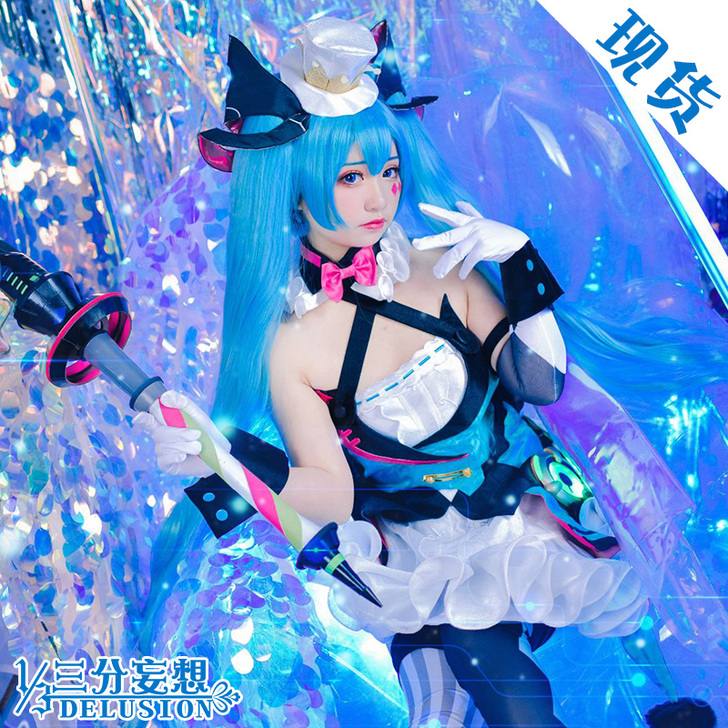三分妄想v家cos服vocaloid初音m...