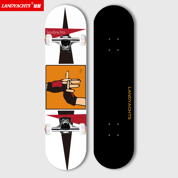 极限青春王一博程潇同款滑板狮子女生初学者入...