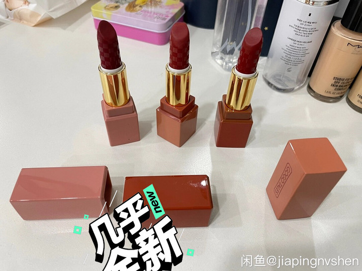 三只打包卖 包邮  不退不换