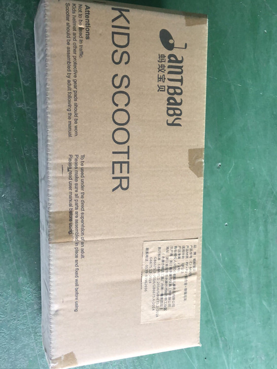 蚂蚁宝贝滑板车