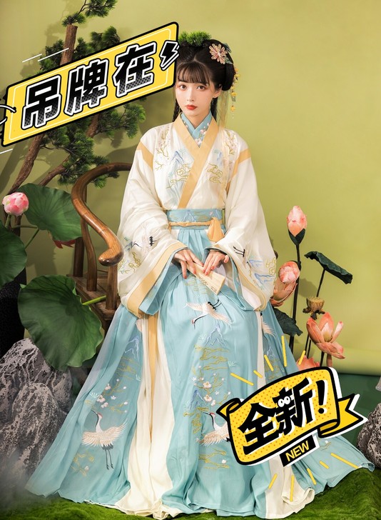 玉术原创汉服女羽集晋制齐腰魏晋风交领中国风...