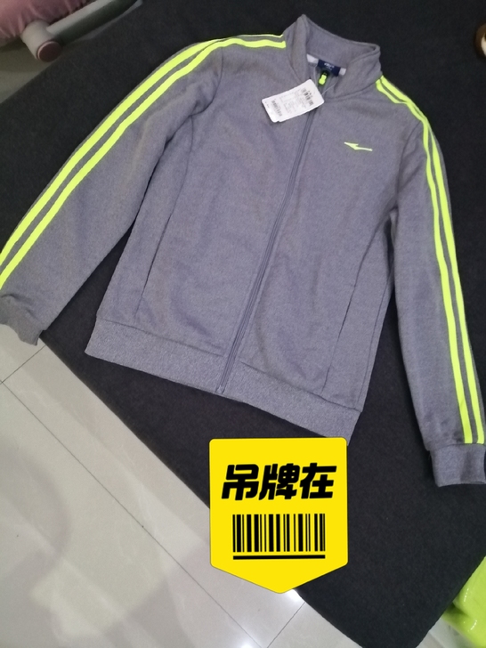 鸿星尔克,女装外套,170/XL,买回来发...