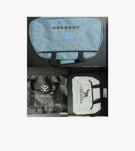 aj1百宝袋 41码全新正品未穿，买来鞋盒...