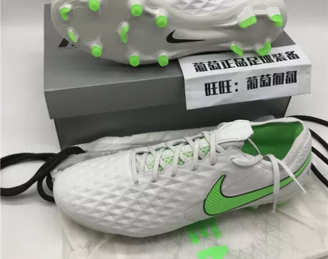 传奇8袋鼠FG足球鞋白AT5293-030...