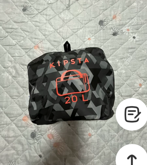 kipsta篮球包足球包斜挎包，20L，迪...