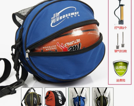 克洛斯威成人学生单肩双肩篮球包篮球袋训练运...
