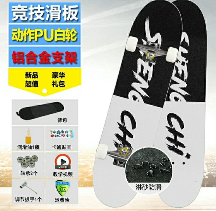 因为怎么学也学不会，只好转让了，买回来没玩...