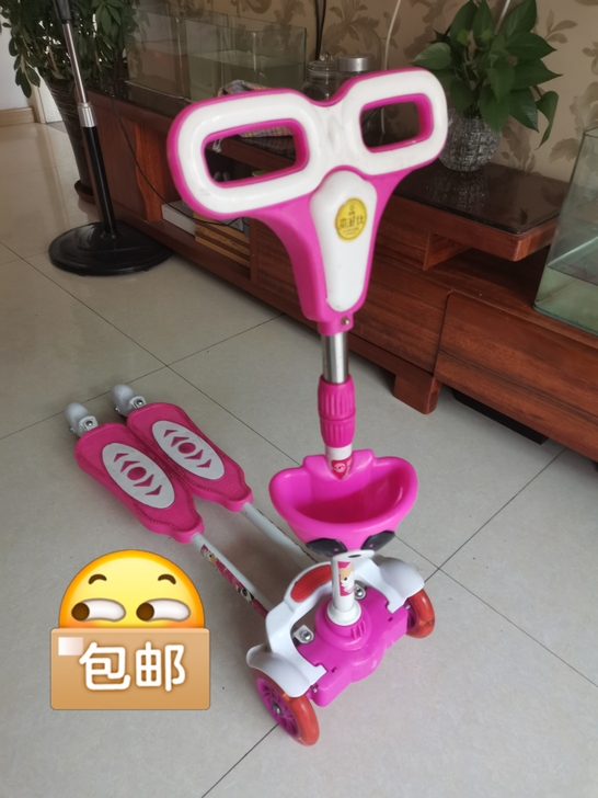 儿童滑行车,八成新,本市可包邮!