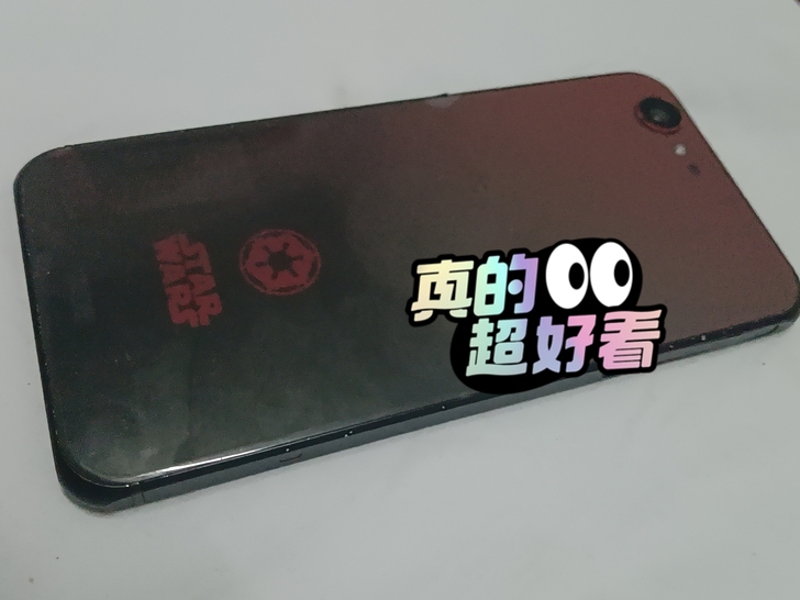 夏普sh04h星战限定版