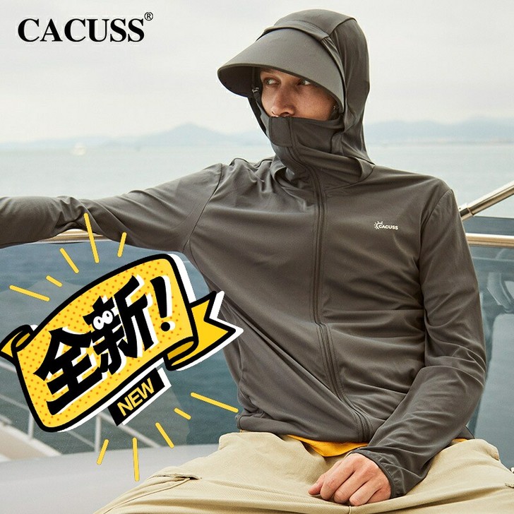cacuss防晒衣服男夏冰丝遮脸挡晒衣长袖...