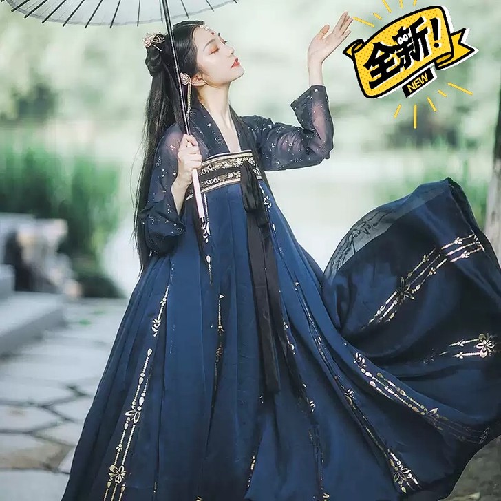 璎珞 墨子研 原创汉服女中国风对襟刺绣齐胸...