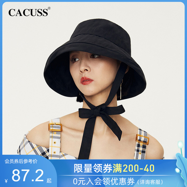 Cacuss 帽子  绝对正品