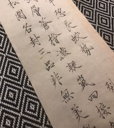 最近随手写的小作品 书法 可订制 本帖仅作...