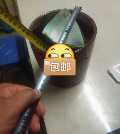元代影青釉 文房镇纸 感兴趣的话点“我想要...