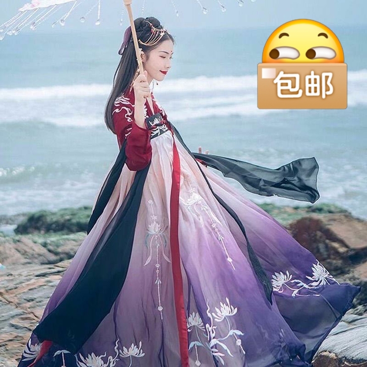【白菜汉服】绝版唐制齐胸6米摆襦裙两件套渐...