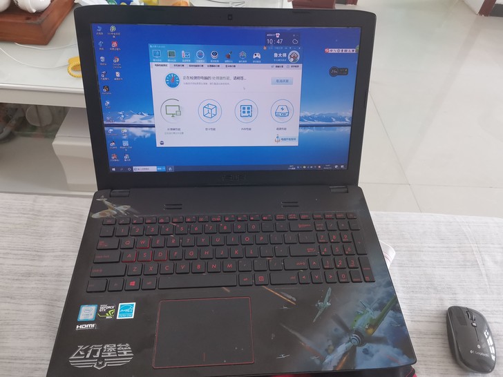 华硕飞行堡垒GL552VW