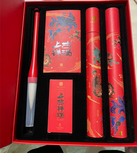 故宫宫廷文化 上古祥瑞 国潮新文房套装 是...