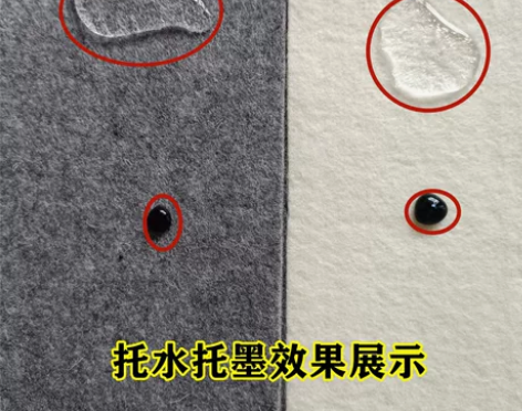 山东1人收藏 加厚5mm纯羊毛书画毡国画毡...