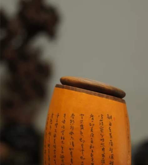 子玮墨刻《心经》随型茶叶罐   截取老葫芦...