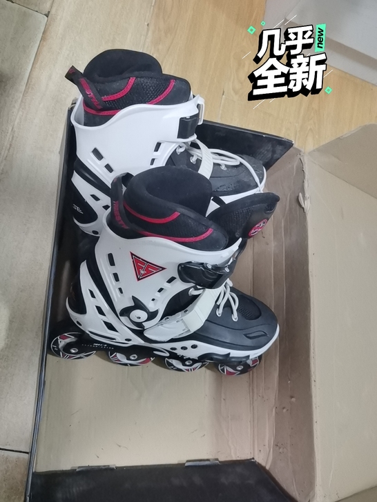 2017年大一时候买的38码轮滑鞋,大一时...