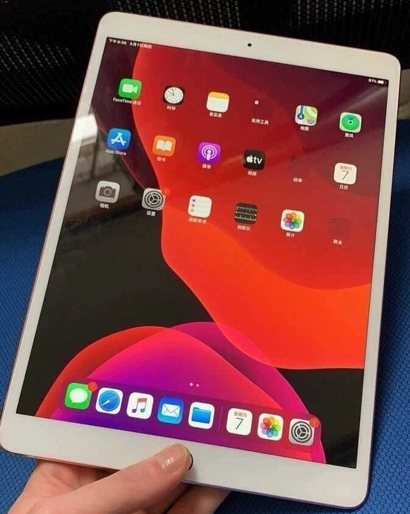 iPad2019新款iPad7代128G大...