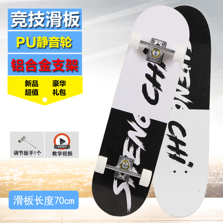 全新三分钟都没玩。仅限同城