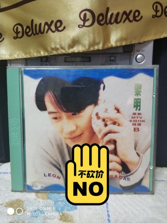 黎明MTV(VCD)无划痕播放正常