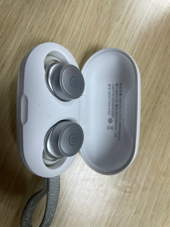 网易云蓝牙耳机ME01升级版！ 升级版！升...