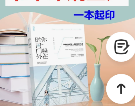 黑白资料 复习资料 试卷 彩色资料 彩色书...