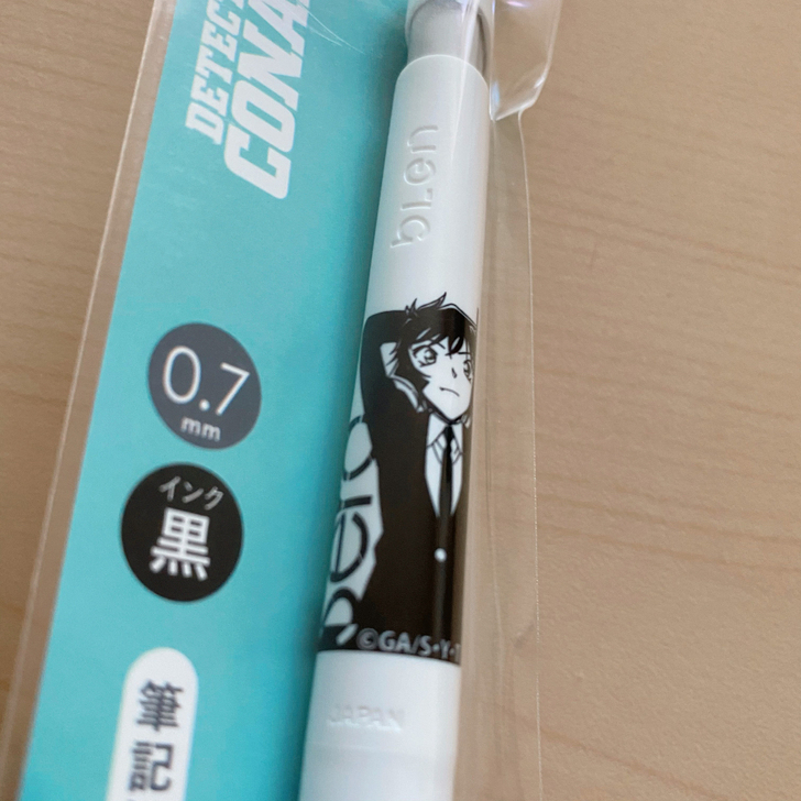 斑马blen系列柯南限定周边文具0.7黑色...