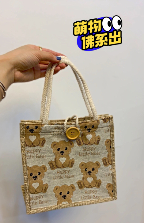 还有5个//亚麻手提袋女外出手拎包2021...